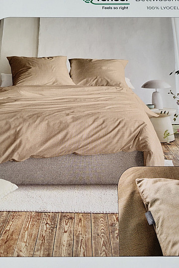 IRISETTE TENCEL LOTUS 8521-50 beż