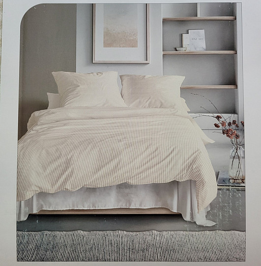 IRISETTE luksusowa satyna bawełniana BEŻOWA BIAŁA KRATKA