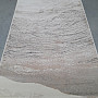 Dywan SAGA WOOL