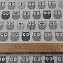 Tkanina dekoracyjna MINI OWLS 2