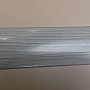 Profil dylatacyjny DĄB CARLO 40 mm, samoprzylepny